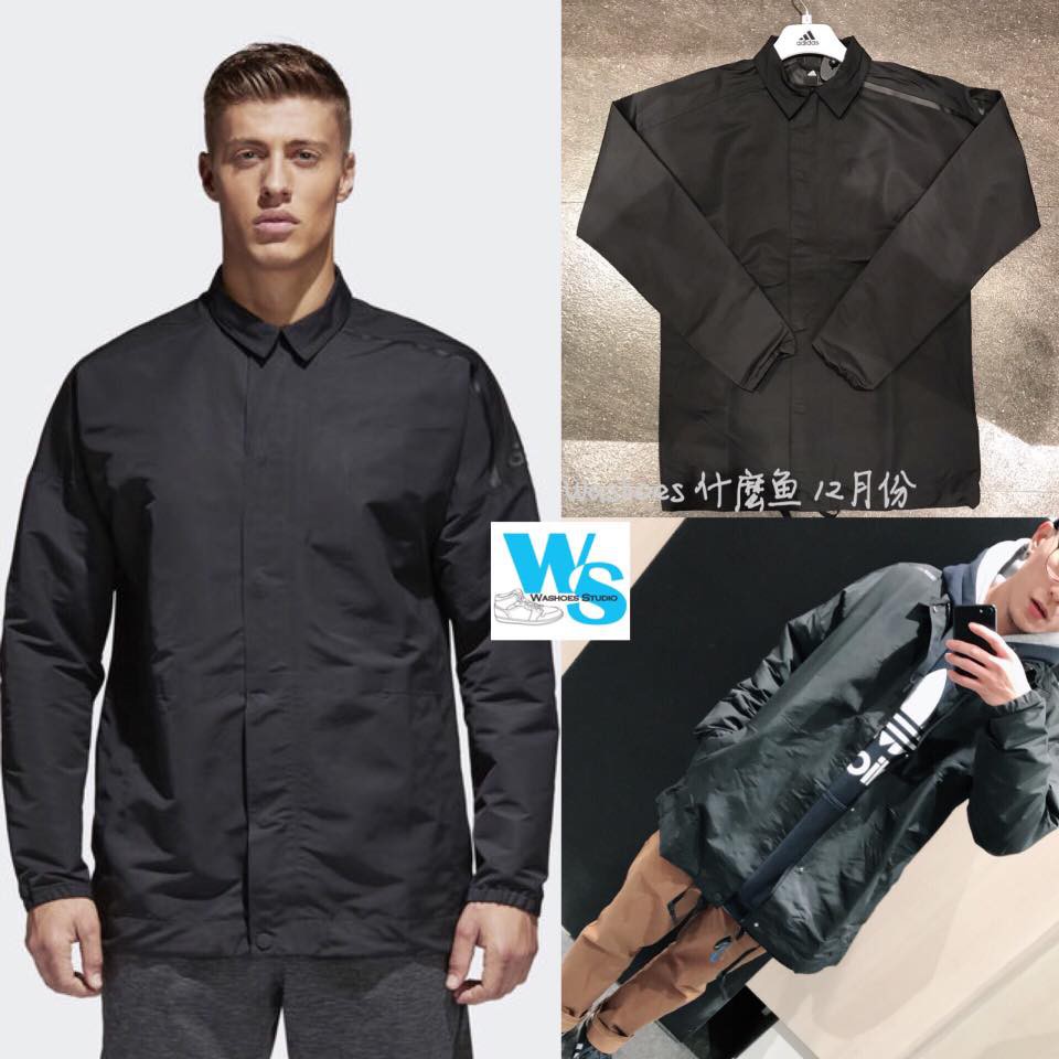 adidas zne supershell