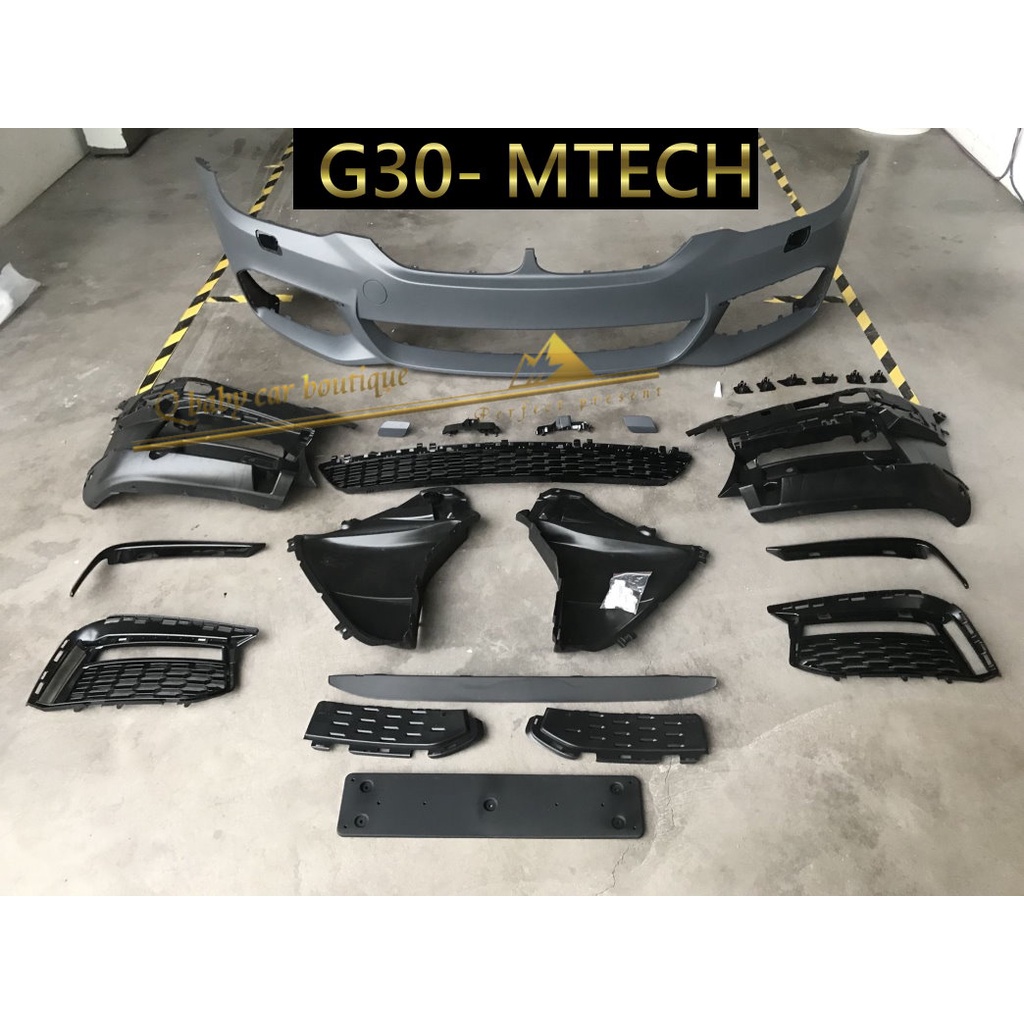  BMW G30 520 530 MTECH M版 大包 空力套件 原廠PP材質 現貨供應