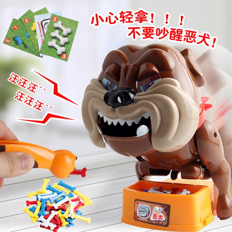 Hopewood Toys 小心惡犬家有惡犬惡狗偷骨頭猛犬注意家有惡犬聖誕節桌游親子遊戲聚會遊戲 蝦皮購物