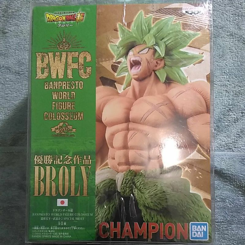 金證 寬盒 七龍珠超 BWFC 布羅利 （娃娃機商品）