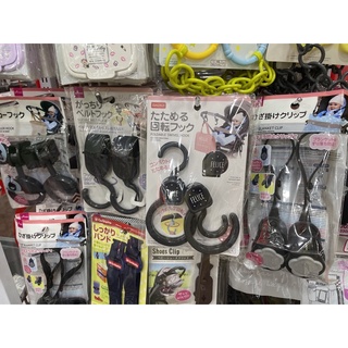 🎀大創代購🛒嬰兒推車專用掛勾(4款可選) 握把掛物掛勾/增加收納空間 推車前嬰兒小被子掛勾 掛鉤