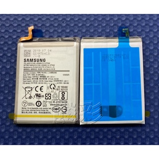 【飈彩] 工具電池膠 原裝 三星 Samsung Note10 plus Note10+ EB-BN972ABU 電池