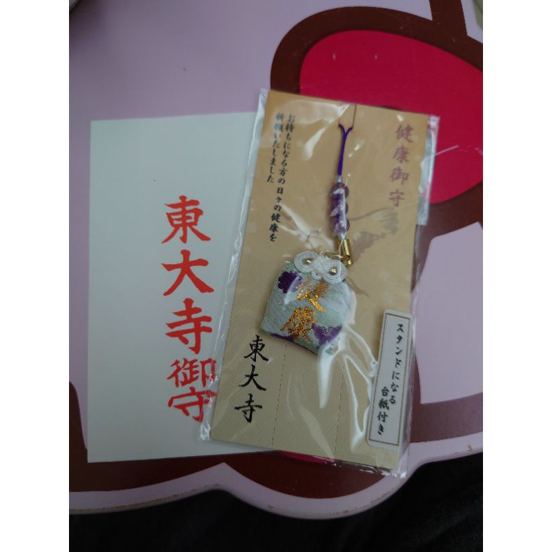 東大寺 優惠推薦 21年5月 蝦皮購物台灣
