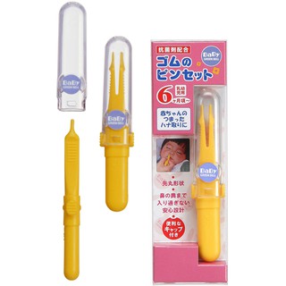 日本GB綠鐘Baby's嬰幼兒專用安全聶子夾【阿喜市集】(BA-101)