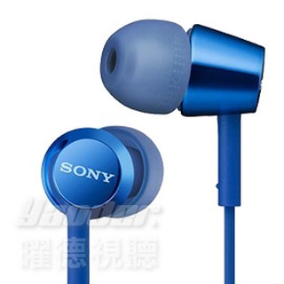 送圓型硬殼收納盒★ SONY MDR-EX155 深藍 細膩金屬 耳道式耳機