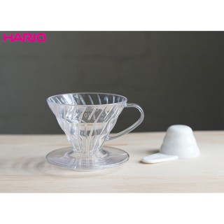日本HARIO V60 樹脂濾杯透明 兩種尺寸01 02 日本原裝進口(公司貨)濾杯