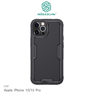 NILLKIN Apple iPhone 12/12 Pro 賽博保護殼