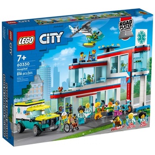 ［想樂］全新 樂高 Lego 60330 City 城市 城市醫院