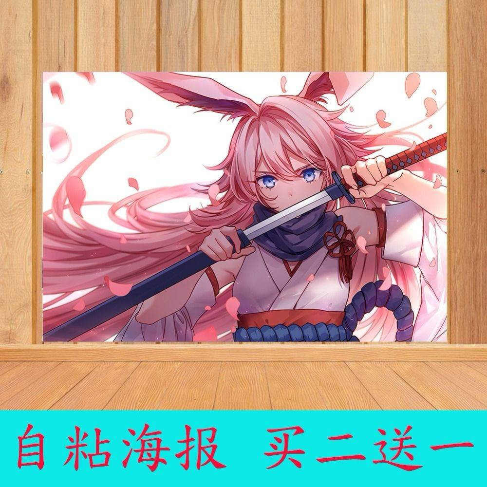 最高のコレクション 結城美柑壁紙 無料の新鮮なhdの壁紙