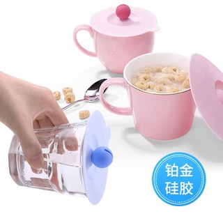 日本品質硅膠杯蓋食品級杯蓋水杯通用馬克杯常用大號防漏杯子蓋 米騰定制