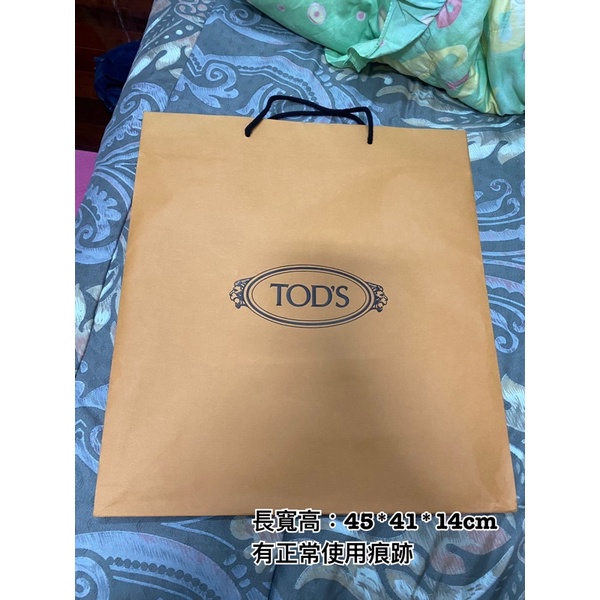 ［名牌精品紙袋提袋］Tod’s Tods專櫃 提袋 紙袋 紙盒