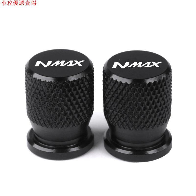 HF 20款雅馬哈NMAX155 N-MAX155 2020年 改裝CNC氣門芯帽 氣嘴蓋 小玫優選賣場