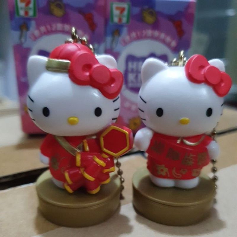 Hello Kitty 夢幻變裝吊飾印章 限量版 新年開運