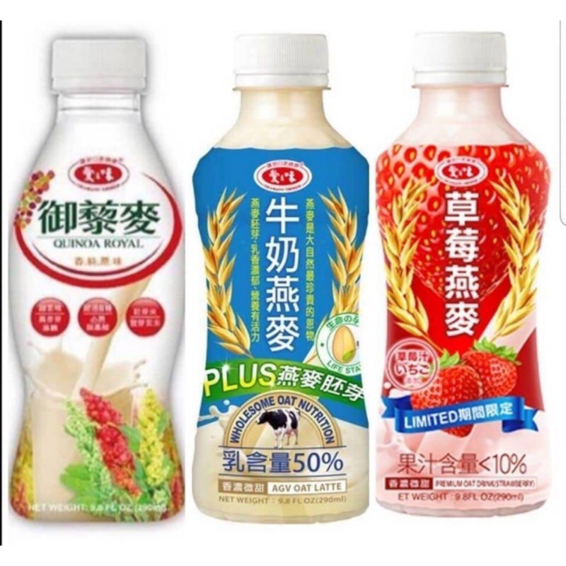 愛之味純濃燕麥290ml (24入/箱) （目前廠商有現貨）