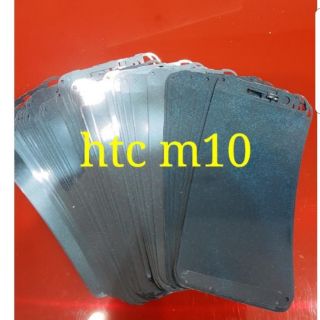 HTC M10 U12+螢幕框膠 HTC U Ultra U play u11 u11+螢幕專用電池蓋膠 背蓋膠