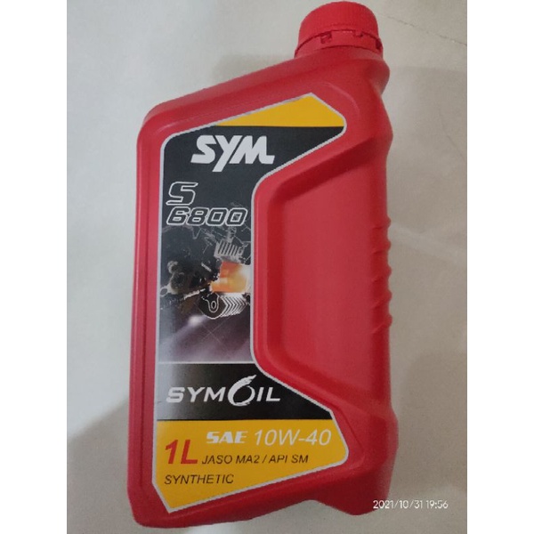 SYM S6800 10W40 機油 合成機油