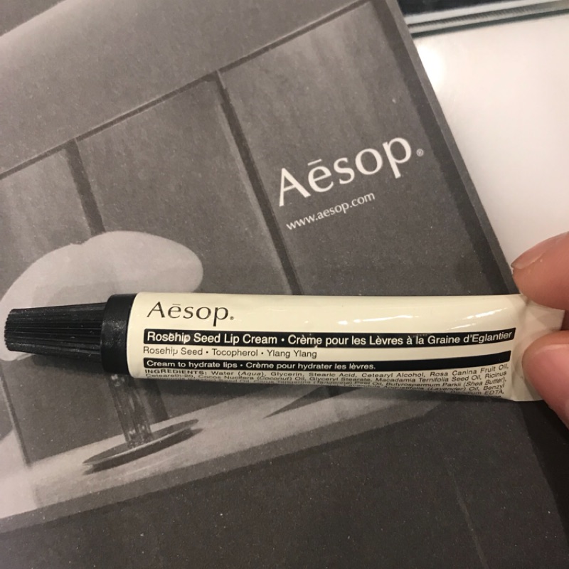 《GG空姐帶你買》澳洲Aesop 玫瑰籽護唇霜6ml