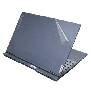 【Ezstick】Lenovo Legion S7i 15IMH5 筆電機身貼｜霧面質感款｜上蓋+鍵盤週圍貼