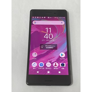 SONY Xperia X (F5121) 3GB/32GB 六核心 2300 萬畫素 5 吋