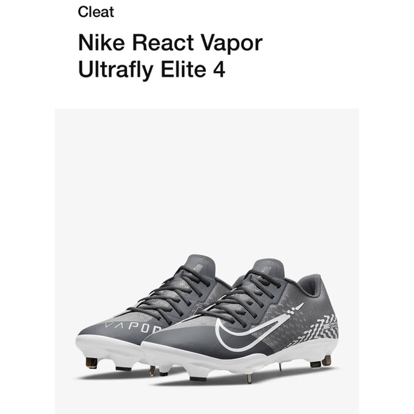 美國全新上市 Nike React Vapor Ultrafly Elite 4棒球釘鞋