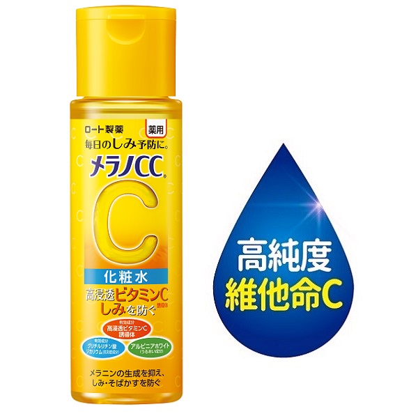 Melano CC高純度維他命C美白化粧水170ml