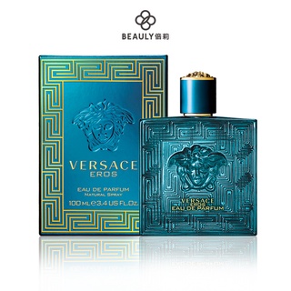 Versace EROS 艾諾斯愛神男性淡香精 50ml/100ml《BEAULY倍莉》男香 木質調香水 檀香 雪松香水