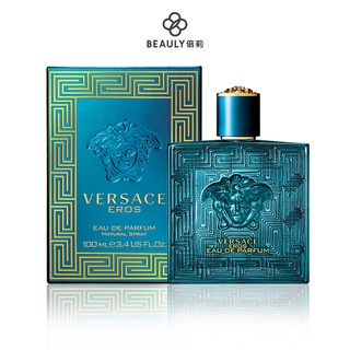 Versace EROS 艾諾斯愛神男性淡香精 50ml / 100ml 《BEAULY倍莉》 男性香水 男士香水