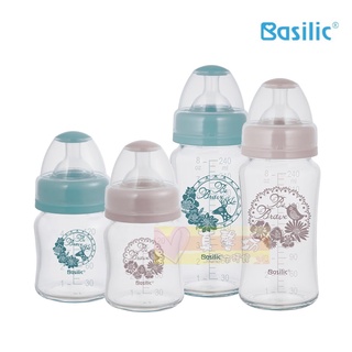 貝喜力克Basilic 防脹氣玻璃寬口奶瓶120ml / 240ml - Basilic/莫蘭迪系列/奶瓶/寬口奶瓶
