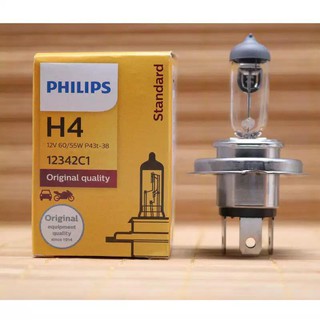 <極速出貨>飛利浦PHILIPS H4亮度+30%抗紫外線石英玻璃 大燈 燈泡12V 60/55W