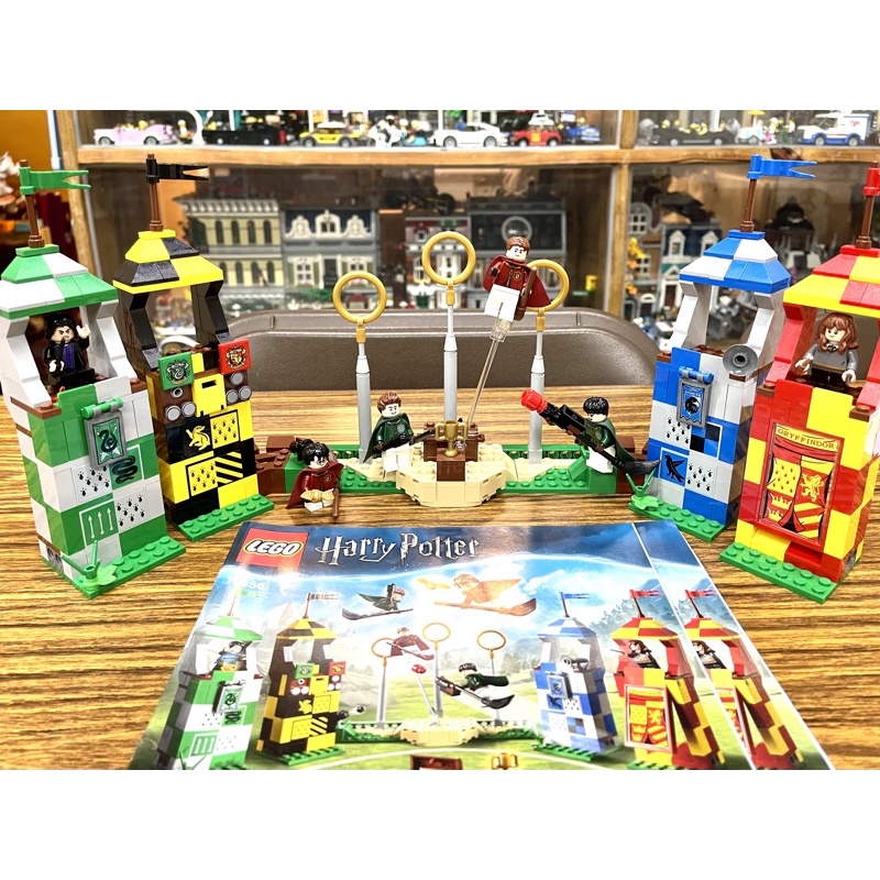 正版 LEGO 樂高75956 魁地奇比賽