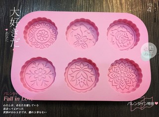 心動小羊^^.6連超美月餅模 免切 手工皂DIY材料 手工皂模具 模型 蛋糕模精美