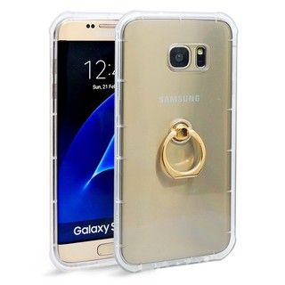 三星Samsung Galaxy S7 edge A8 J7 2015 指環空壓殼 加厚保護殼 保護防撞套