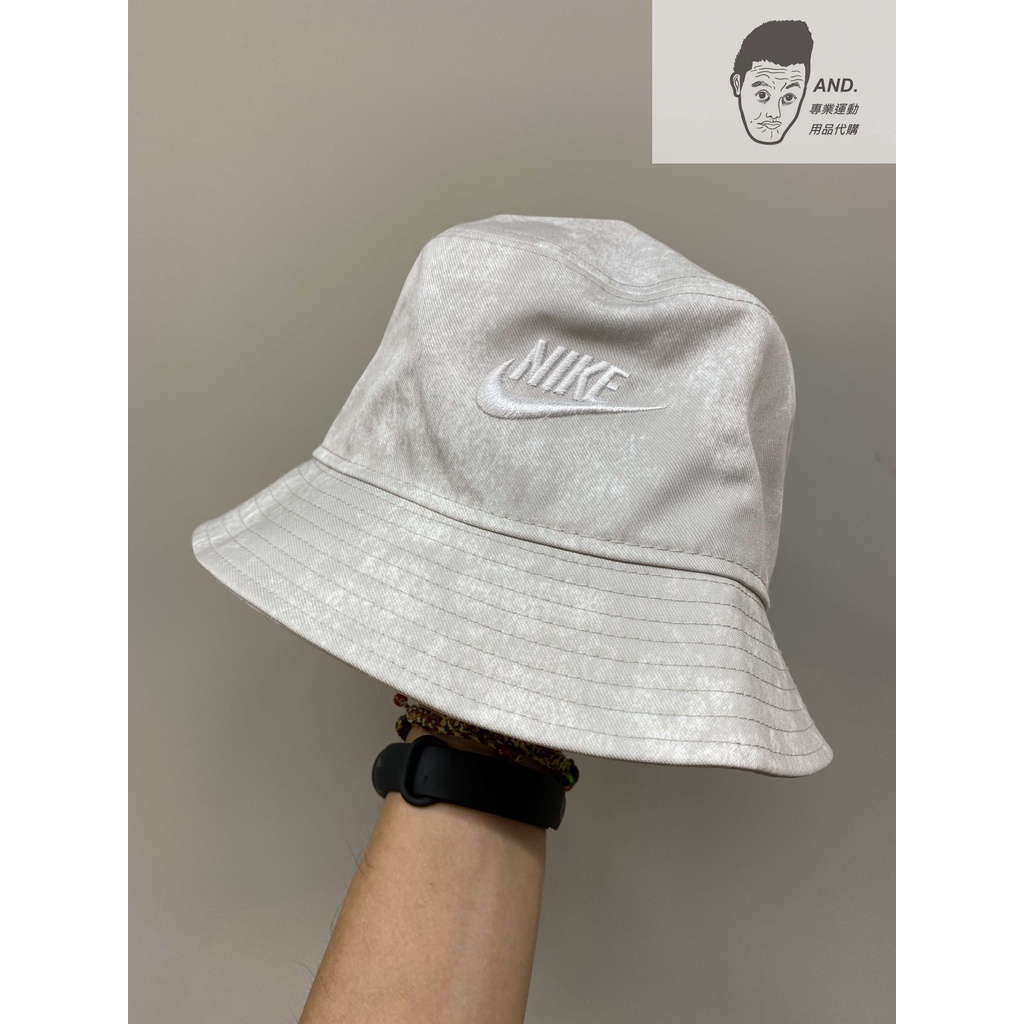 【AND.】NIKE NSW BUCKHAT 漁夫帽 遮陽帽 渲染 灰白 帽子 男女款 DC3966-100