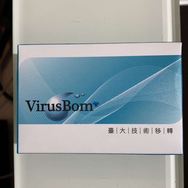 （現貨）台大病毒崩 VirusBom 白麝香燕麥皂 淨膚皂