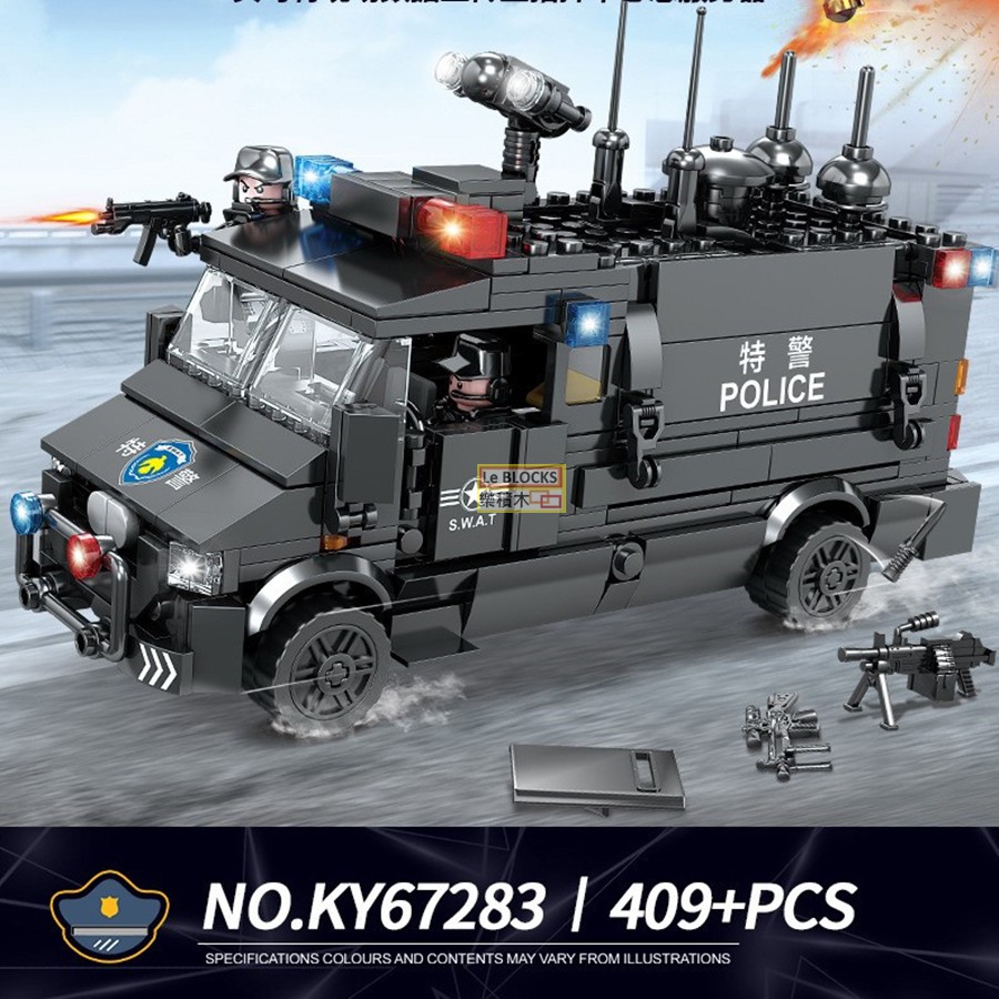 樂積木 現貨 第三方swat 通信車特戰吃雞特種部隊反恐軍事積木特警警察672 蝦皮購物
