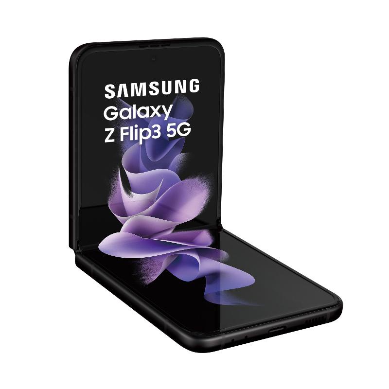 SAMSUNG Galaxy Z Flip3 8G/128G