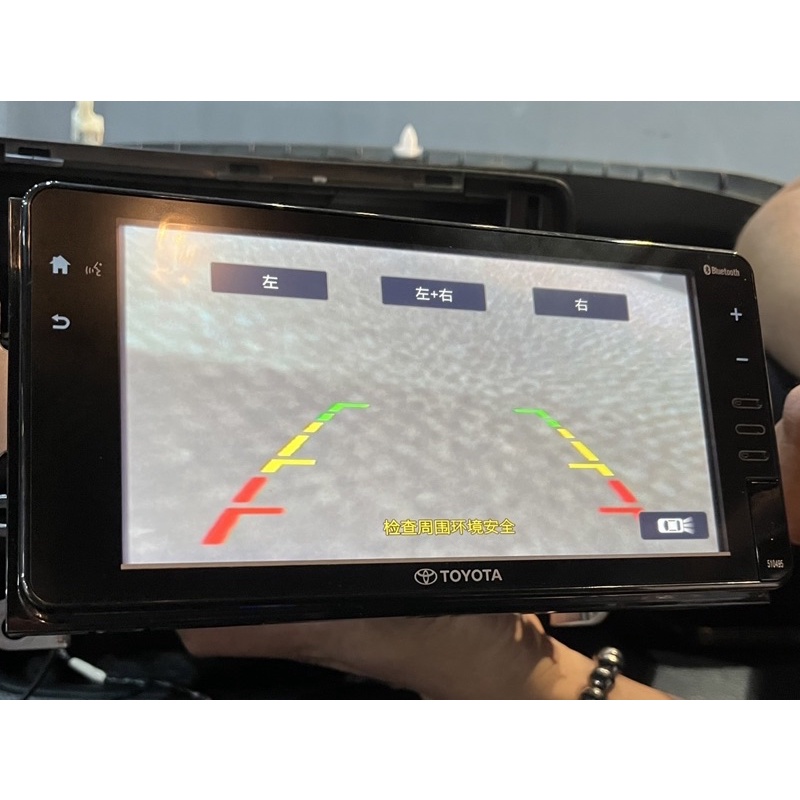 Toyota 2021 GR Yaris 暴力鴨 原車原廠影音主機專用 倒車顯影鏡頭轉接線