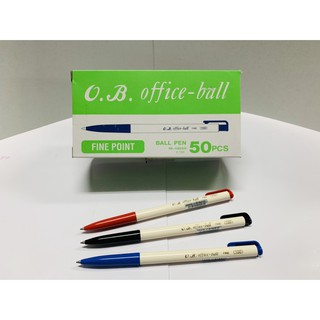 O.B. office-ball OB 100 自動原子筆 0.7mm 1支入