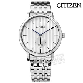 CITIZEN 星辰表 / BE9170-56A / 極緻簡約 日本機芯 礦石強化玻璃 不鏽鋼手錶 銀白色 39mm