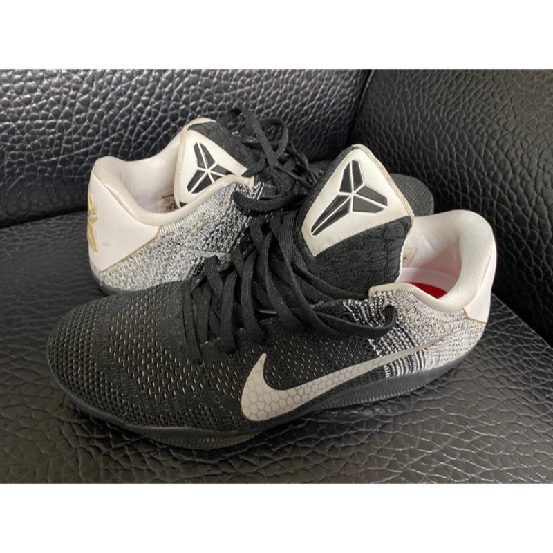 kobe 11 elite last emperor