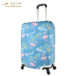 【箱衣WAY-免運】[Travelism-潮流系列] 鶴頂紅 L號 M號 S號 行李箱套旅行箱登機箱防塵套創意箱套