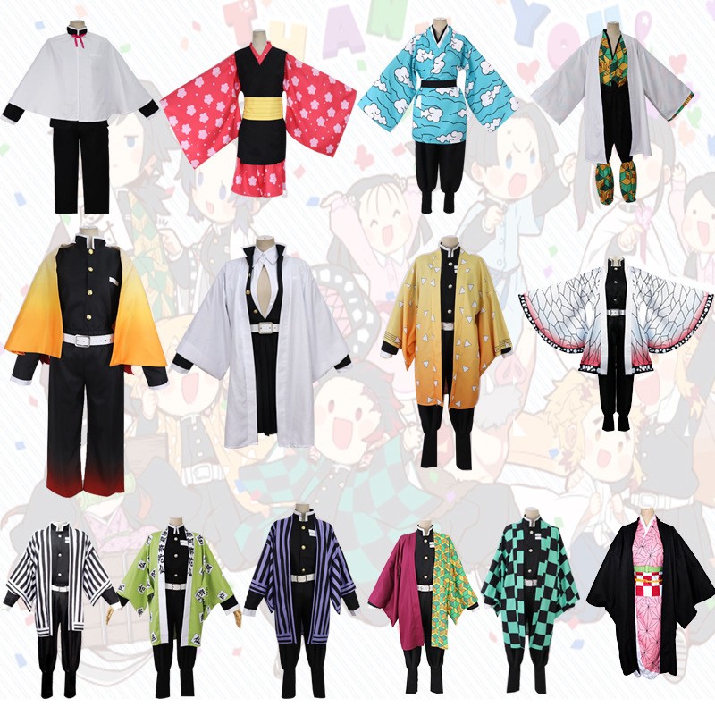 免運送200台幣禮物 鬼滅之刃cos 灶門炭治郎我妻善逸富岡義勇胡蝶忍風火蟲戀柱大合集披風羽織 蝦皮購物