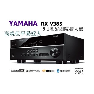 pioneer vsx 329