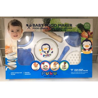 〔媽媽的最愛〕 PUKU 藍色企鵝幼兒離乳研磨器(1101121)