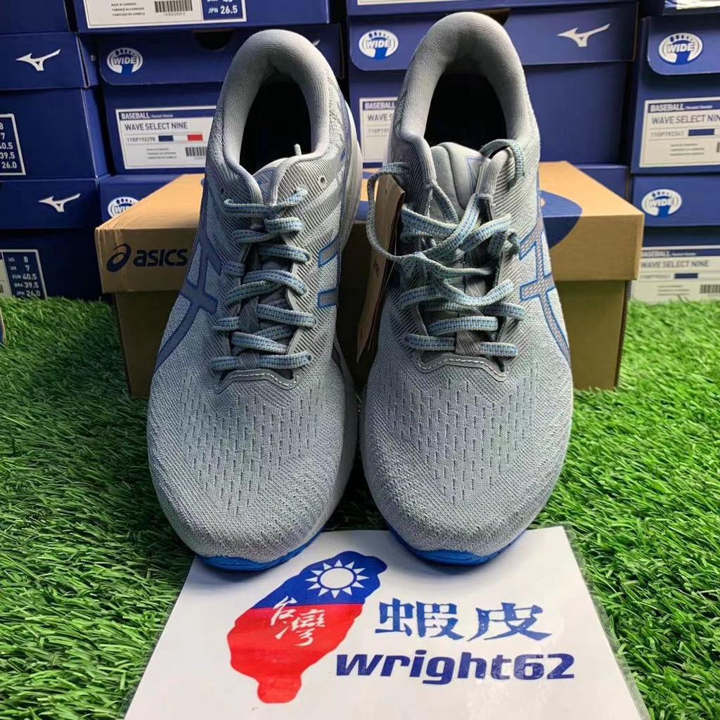 ASICS 亞瑟士 GT-2000 10(2E) 男 跑步鞋 1011B186-021