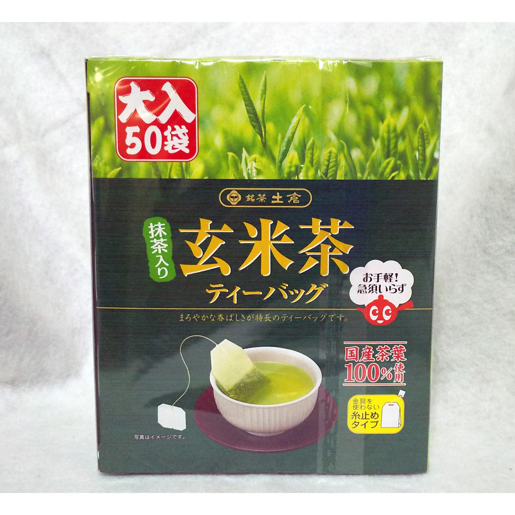 旅遊帶回] 現貨2019.02日本抹茶入玄米茶茶包1盒50袋茗茶士倉| 蝦皮購物