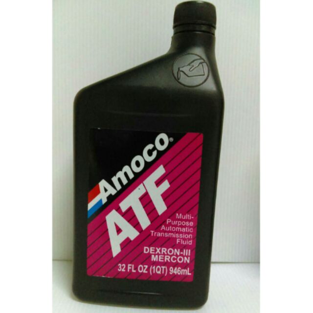 Amoco ATF變速箱油