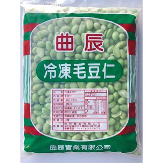 【逸嵐】-冷凍毛豆仁／1kg／滿799免運／毛豆仁／毛豆／豆仁／冷凍毛豆／冷凍蔬菜／蔬菜／冷凍豆仁／曲辰／冷凍食品