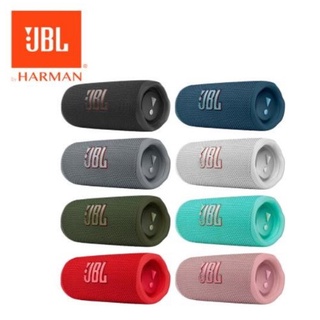 JBL Flip 6 可攜式藍牙喇叭 防塵防水 愷威電子 高雄耳機專賣(公司貨)