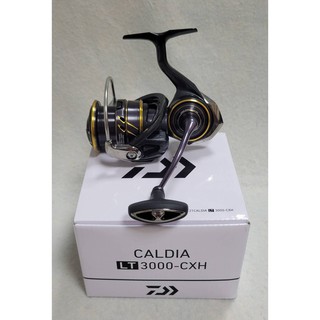 🔥【臺南平昇釣具】🔥 DAIWA 21 CALDIA LT 超輕量 捲線器 紡車捲線器 路亞 軟蟲 釣魚捲線器